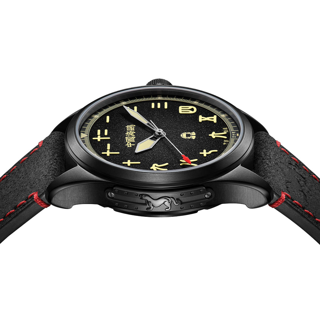Qin Dynasty "Black Warrior" Chinese Style Dial Watch 43mm