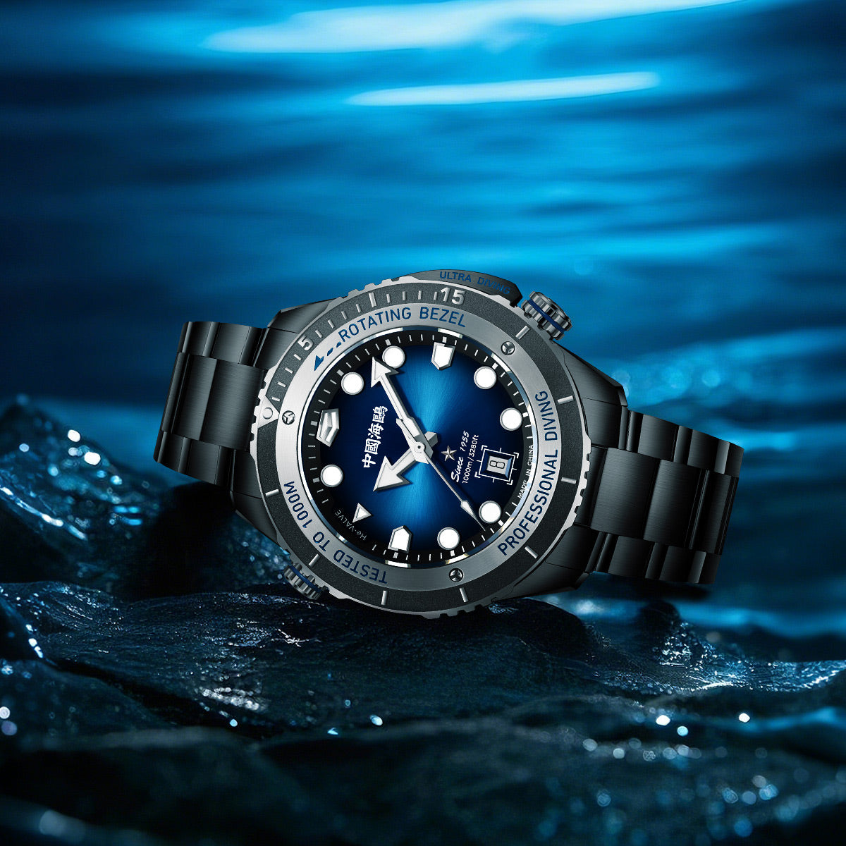 Ocean Series Ultra 1000m Waterproof Helium Valve Design Integrated Rotating Bezel Diving Watch 45mm