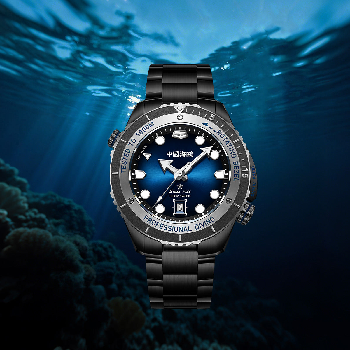 Ocean Series Ultra 1000m Waterproof Helium Valve Design Integrated Rotating Bezel Diving Watch 45mm