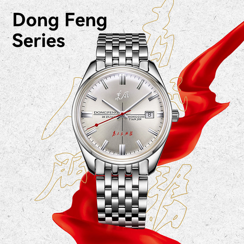 Dongfeng Series Limited Edition Dress Watch 38mm
