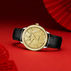 Ultra-thin Couple Watch 18K Gold Business Leisure Calendar 42mm/36mm