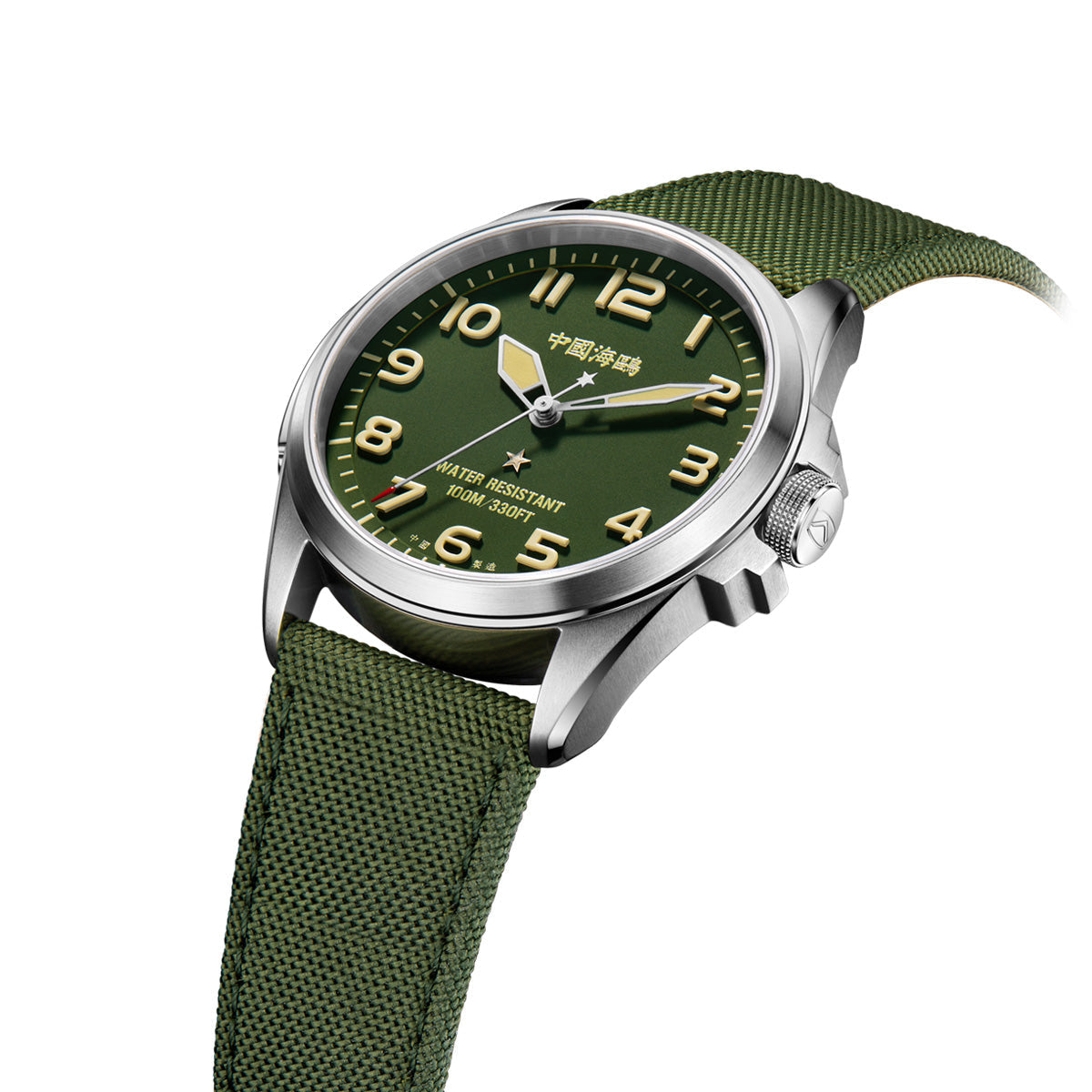Warpath Series Camouflage Dial Military Watch 43mm