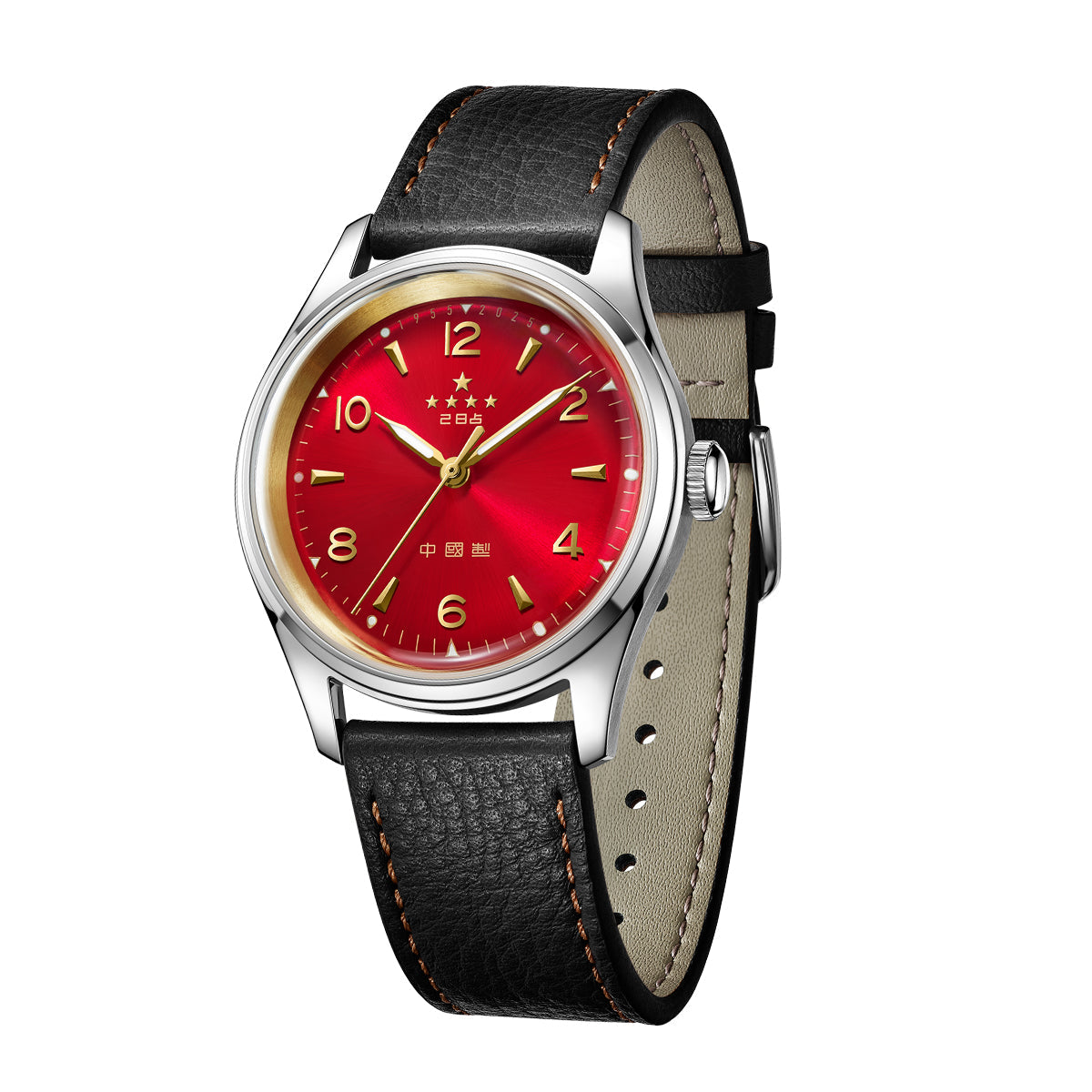 70th Anniversary WuXing Five-Stars Reissue Limited Edition Watch 38mm