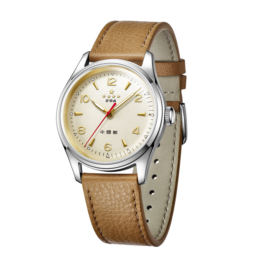 70th Anniversary WuXing Five-Stars Reissue Limited Edition Watch 38mm