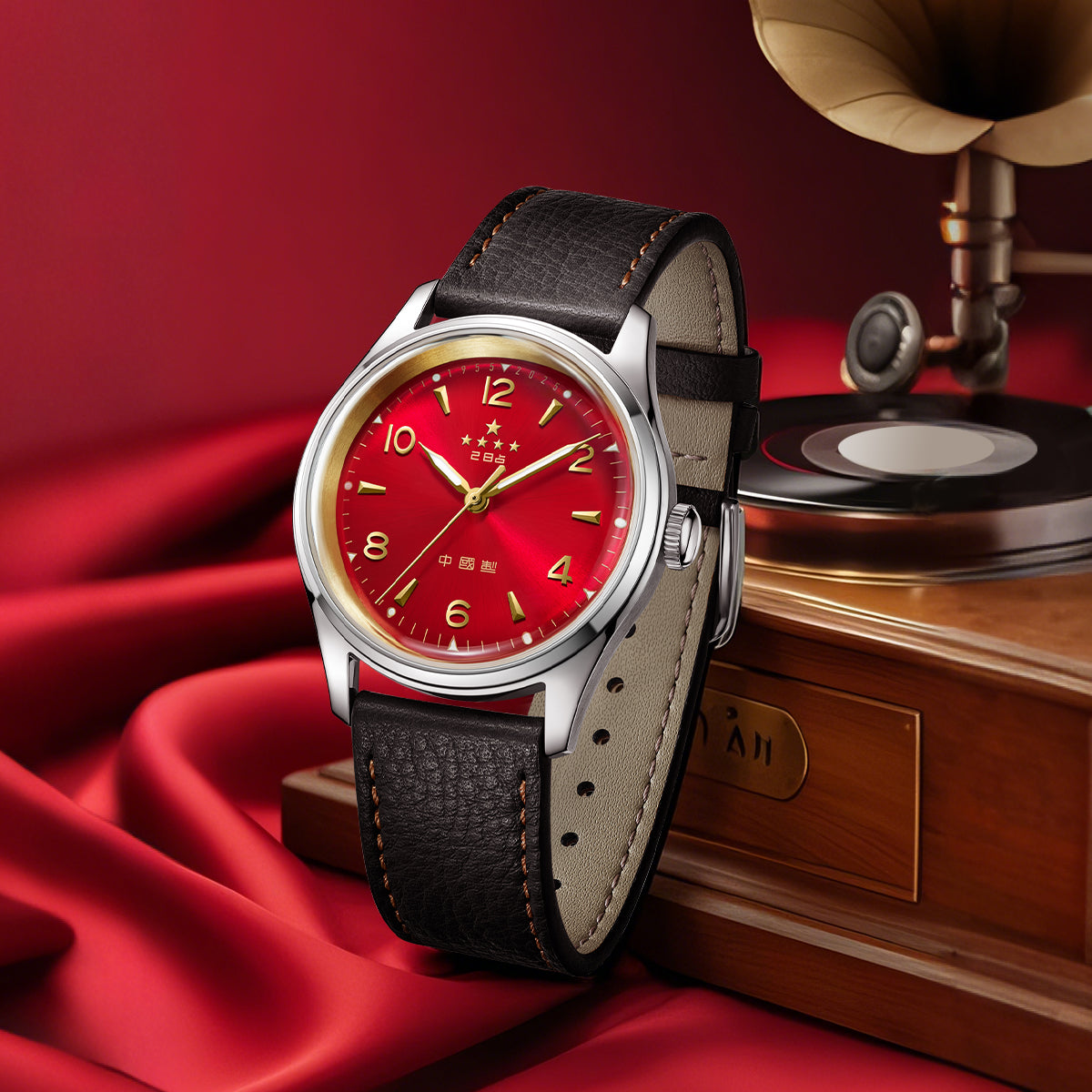 70th Anniversary WuXing Five-Stars Reissue Limited Edition Watch 38mm
