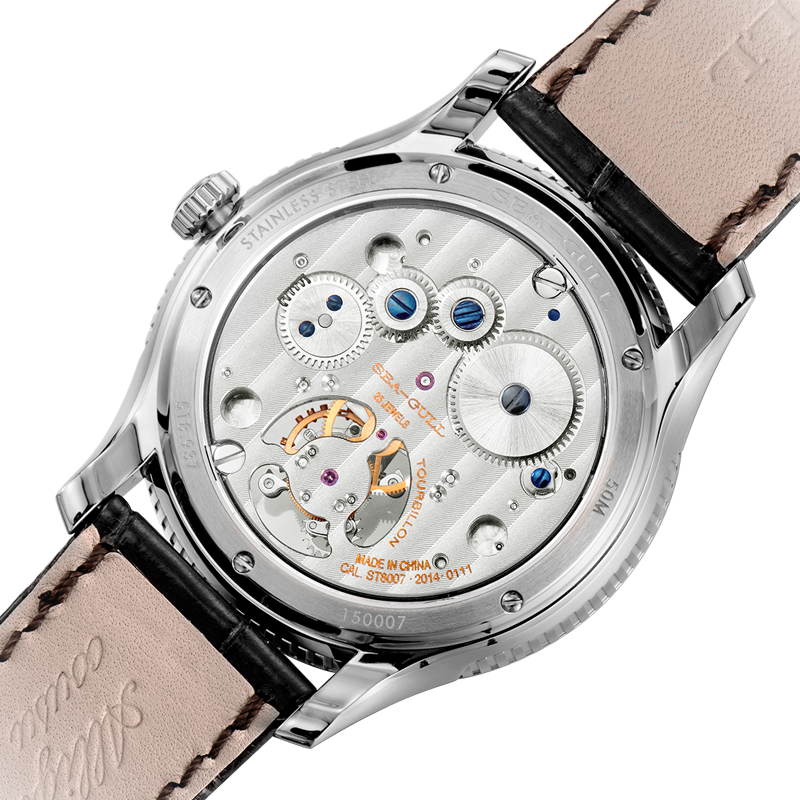 Artisan Heritage Series Celestial Calendar Power Reserve Indicator Eccentric Tourbillon 41mm