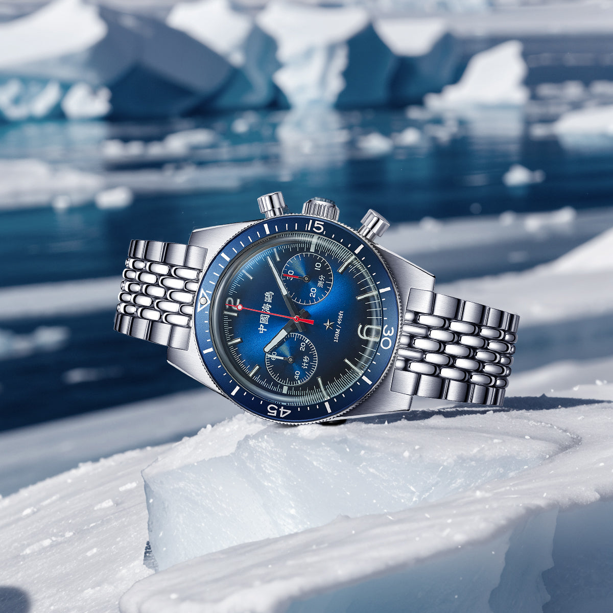 1984 Antarctic Expedition 150m Water Resistance Vintage Chronograph 40mm