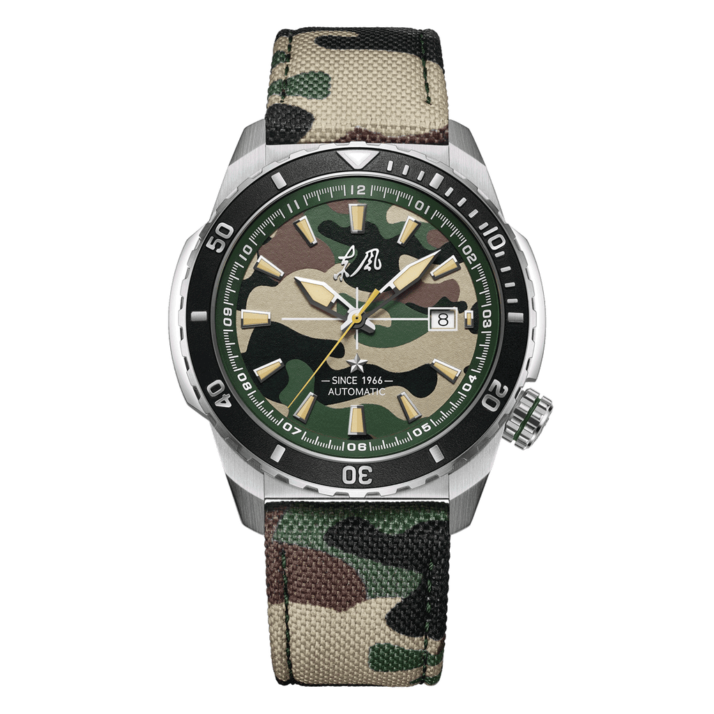 Dongfeng Series Camouflage Tactical Watch 45mm