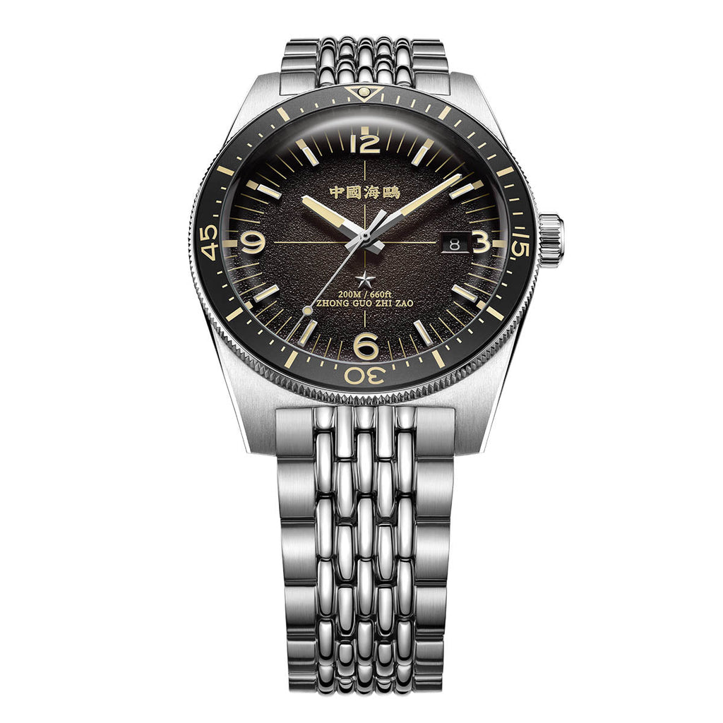 Ocean Series 1984 Antarctic Expedition 200m Dive Watch 40mm
