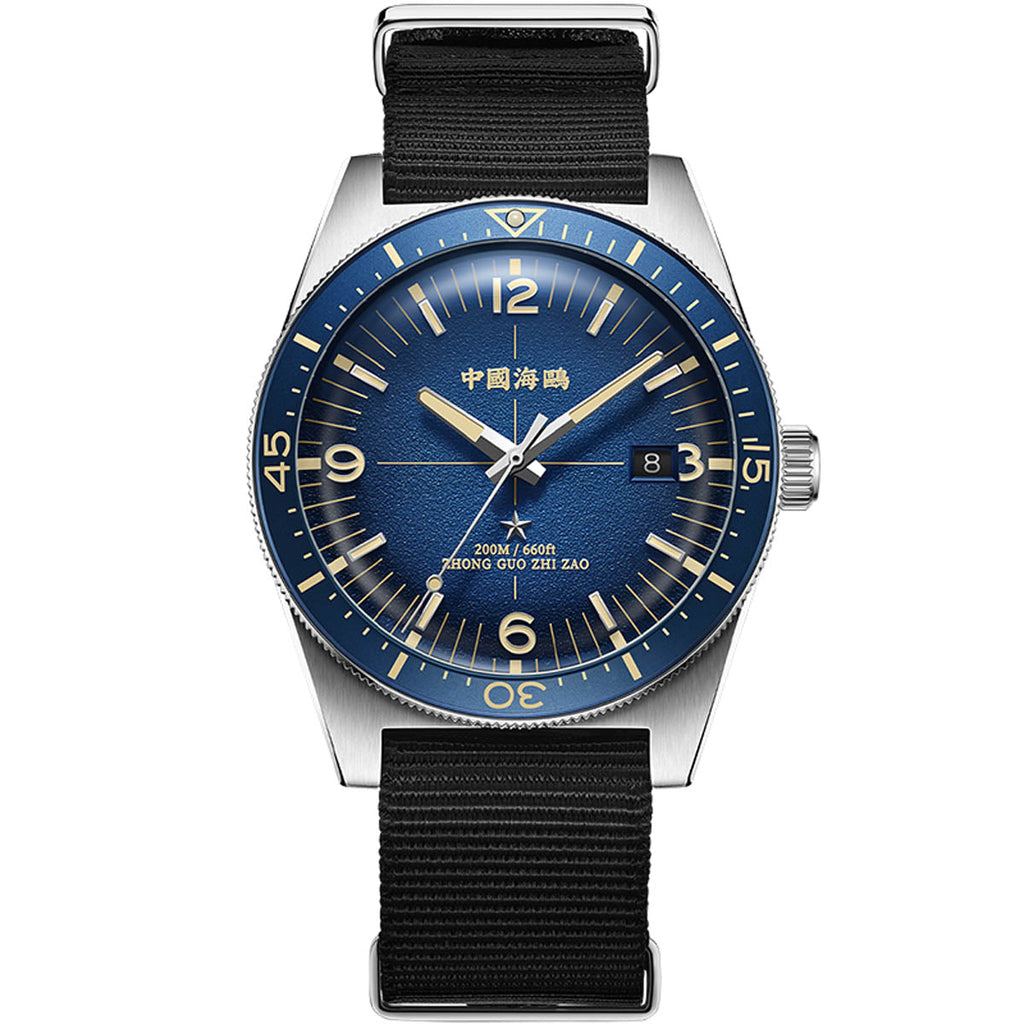 Ocean Series 1984 Antarctic Expedition 200m Dive Watch 40mm
