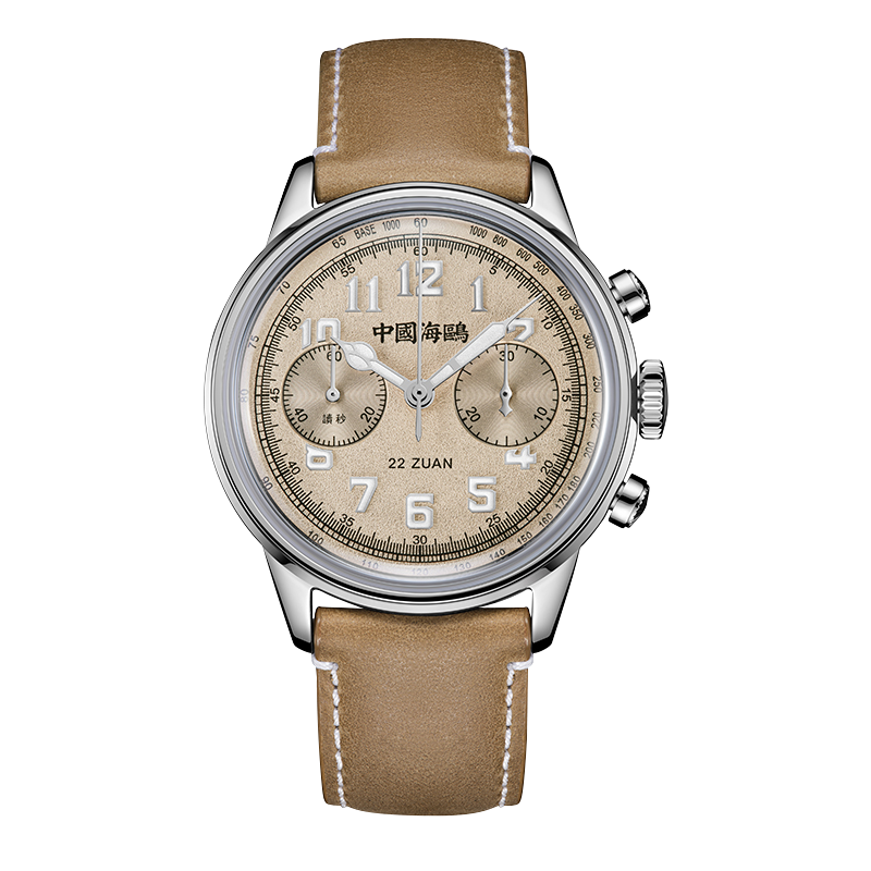 Seagull 1963 Series "Wind Chaser" Chronograph 40mm