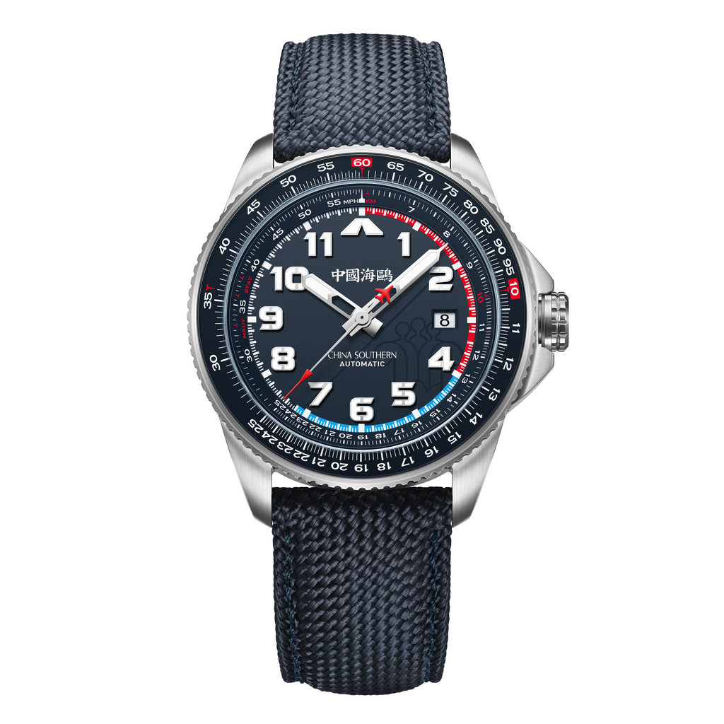 Csair Collaboration Sky Series Tachymeter Watch 42mm