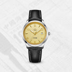 1955 Wuxing Five Stars Reissue Golden Sparkle-texture Dial Dress Watch 39mm