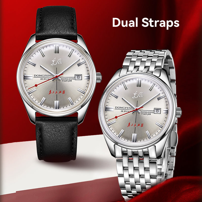 Dongfeng Series Limited Edition Dress Watch 38mm