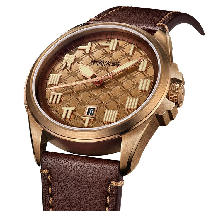 Warpath Series "The Sword Of King Goujian" Diamond-pattern Dial Bronze Case Watch 43.5mm