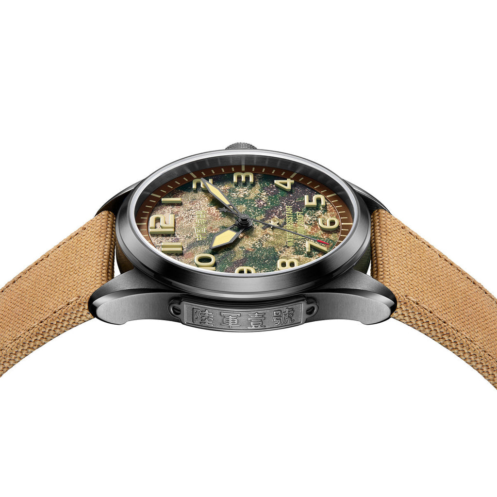 Warpath Series Camouflage Dial Military Watch 43mm