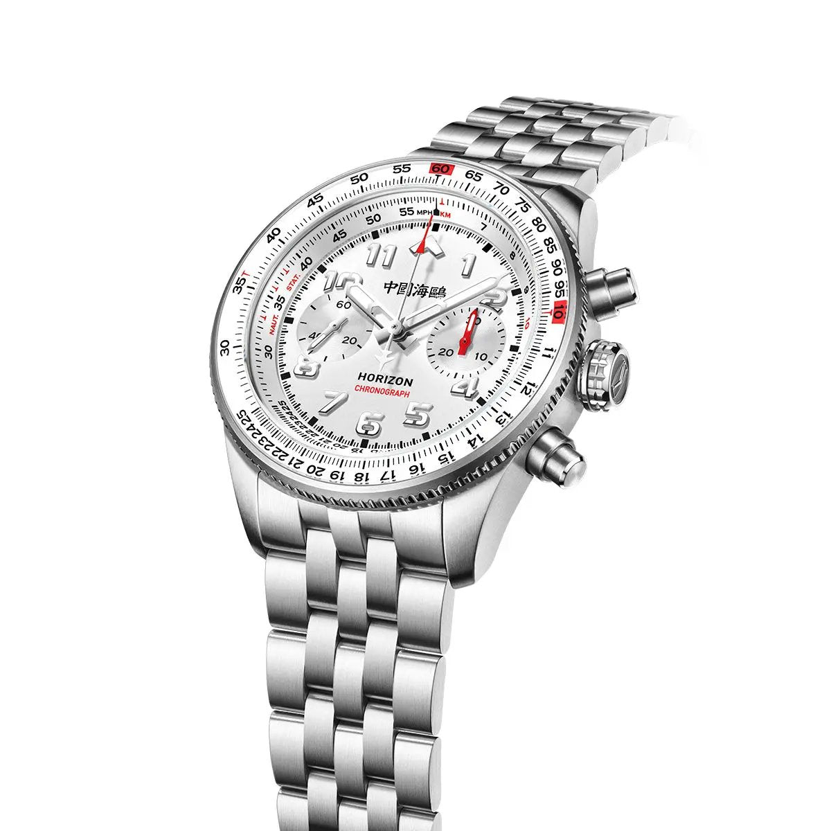 Aviation Series Tachymeter Chronograph Titanium Alloy Watch 43mm